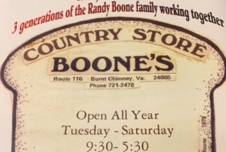 Boone’s Country Store