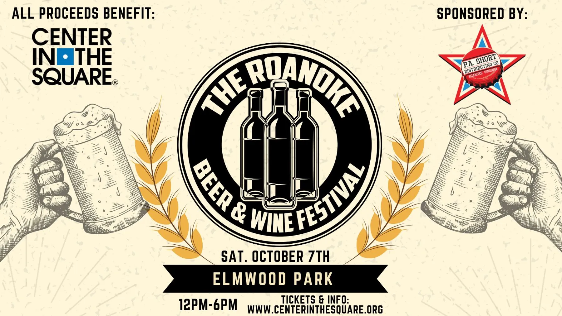 Roanoke Beer & Wine Festival