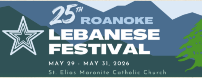 2026 Lebanese Festival